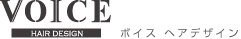 スタッフ-ボイス